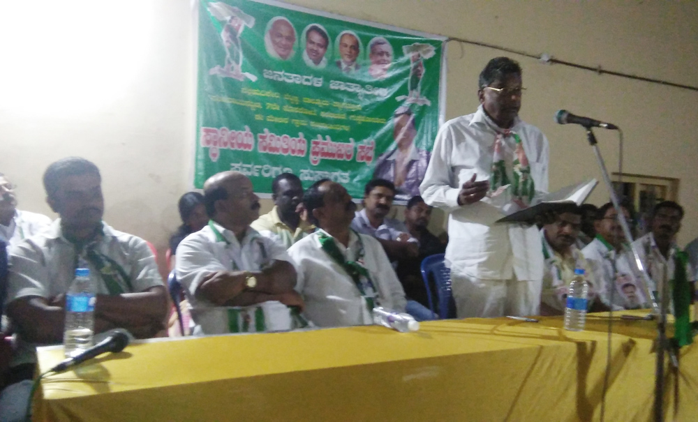 ಜೆಡಿಎಸ್ ಅಧಿಕಾರಕ್ಕೆ ಬರುವುದು ಖಚಿತ: ಮಾಚಿ ಸಚಿವ ಜೀವಿಜಯ